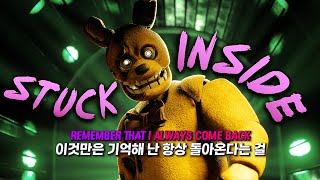 🔥올해 겨울은 이 곡으로 달린다! : 프레디 노래 Black Gryph0n - STUCK INSIDE [한글자막/가사해석/번역]