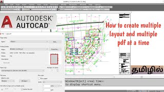 How to create multiple layout and pdf in AutoCAD-tamil