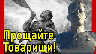 В окружении вызвал огонь на себя! Толокнов Борис Андреевич Герой Советского Союза