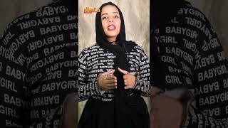 متروق ـ لما تقفل الباب ف وش حد #shorts #reelsvideoシ