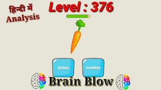 #Brain_Blow #Level_376. brain blow Level 376 complete with analysis. Easy way to cross the level.