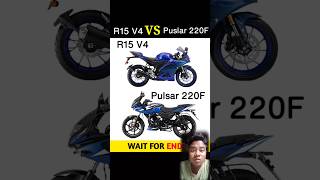 #yamaha R15v4 #vs #bajaj Pulsar 220f Details Comparison Review in #shorts