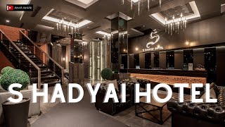 S Hadyai Hotel Thailand