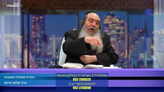 [87] תשובה אחת לכל השאלות | הרב שלום ארוש