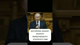 президент Молдовы пригрозила Путину #news #новости #всеновости