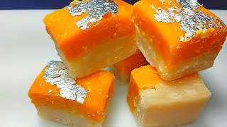 रक्षाबंधन पर बनाएं दुनिया की सबसे आसान और सस्ती मिठाई♥️l Maida Burfi recipe #shorts