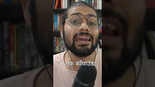 aaloo causes cancer