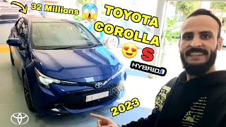 أجي تشوف شحال دايرة تويوتا كورولا هايبريد TOYOTA COROLLA S HYBRID REVIEW 🇲🇦