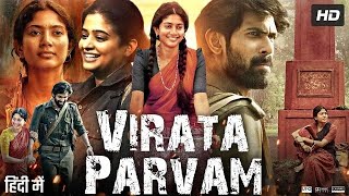 Virata parvam full hd movie Hindi dubbed|