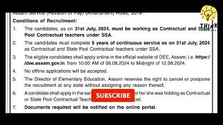 New Teacher Recruitment 2024 LP ans UP.