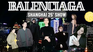 "巴黎世家BALENCIAGA 2025春季大秀：李宇春与Sophie惊艳亮相！#Balenciaga #Sophie #李宇春