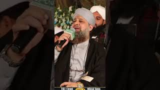 Seher Ka Waqt Tha | Owais Raza Qadri Naat Shorts | Viral Naat Sharif Status