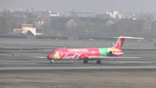 DAT / MD-83 [OY-RUE] *FIFA 2014 SPECIAL COLORS!!!*