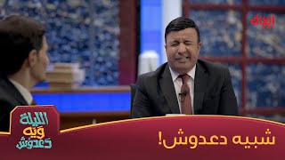 منو يكدر يجاوب أسرع من سيف جنان؟