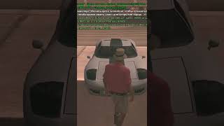 ARIZONA MOBILE, вводи мой промокод # bomb и получишь много денег и машину #shortvideo #samp #рек