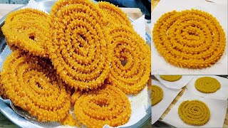 मुँह में जाते ही घुल जाती हैं ये सूजी की चकली | Diwali Special Instant Rava Chakli |