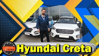 Тест-драйв Hyundai Creta 2.0. Чем Кореец заслужил звание самого популярного кроссовера в России?