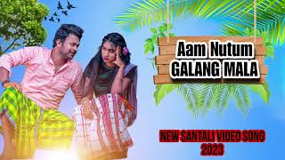 Aam Nutum Galang Mala #santalitraditionalsong2023#newsantalivideo2023 #santaliwhatsappstatusvideo