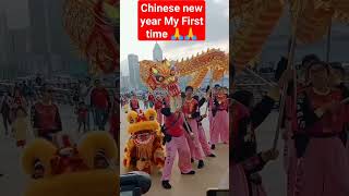 Chinese New Year #hongkong #yearofdragon #subscribers #shortvideo #viral #trendingshorts