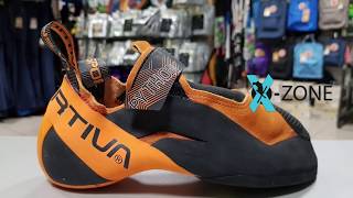 Скальники La Sportiva Python orange