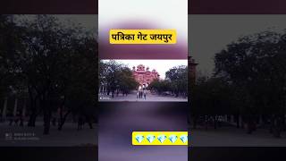 किए दिनों से शिकायत है #hindisong