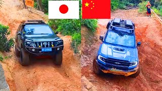 Japanese cars vs Chinese cars | Land Cruiser Prado vs Leopard 5 PK Off-road