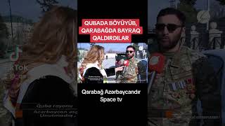 #spacetv #şəhidlərölməzvətənbölünməz #quba