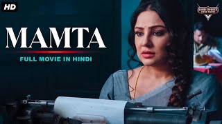 MAMTA - Superhit Hindi Dubbed Full Movie | Priyanka Upendra, Kishore | South Thriller Movie