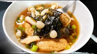 🥣【90秒·妈妈的冬阴功味增汤】🥣 [90 Seconds: Mom's Tom Yum Miso Soup]