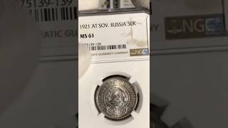 ПОЛТОС В СЛАБЕ NGC #монеты #нумизматика #coin #money #серебро #золото #collection #coincollecting