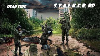 DEAD SIDE STALKER RP# 311 - Братва ( Нейтралы - дом 2 )