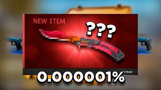 HE UNBOXED ONE OF THE RAREST PATTERNS POSSIBLE...