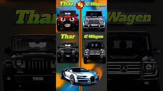 Mahendra Thar Vs G Wagon ❓ कोन जीतेगा 🤔 | Thar Vs Mercedes Thug of war | #shorts #thar #gwagon