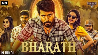 DASHING BHARAT - Full Hindi Dubbed Movie | Manju Mandavya, Rishi, Shruti Prakash | Action Movie