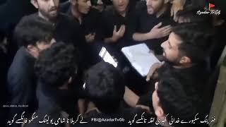 matami sangat Qasimya Gamba shagaran Ghandus kharmang//Balti Noha //La Karbala Na shami yole Memo