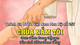 257 Chúa Nắm Tôi - Hamo Thuy