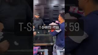 T-shirt Just - ₹59 |Teeskart Clothing | Add- TeeskartClothing ,Chennai, India | #fashion #shortvideo