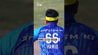 We've seen this before from hamid but it only gets better each time 🔥| Legends League Cricket 2024