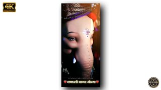 Ganpati Bappa Status 2022|Ganpati Bappa Status|Bappa Status |Ganesh Status |4k Fullscreen Status