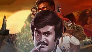 45 Years of Rajniism | Fan Special Motion Poster