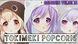 Tokimeki Popcorn Gensin Version