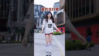 #dance #red #dancechallenge #dancer #danceinpublicchallenge #dancevideo #dancecover #danceshorts