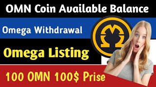 Omega Network Mining Big Update Bangla। OMN Token Unlock 😍 Omega network বিশাল আপডেট