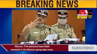 Five persons have been arrested in the Mysuru gang-rape case