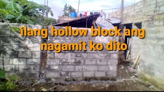 ilang hollow block ang nagamit dito