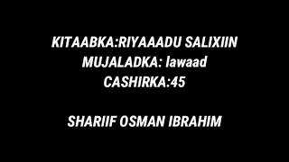 cashirka 17aad//riyaadu salixiin mujaladka lawaad//shariif osman ibrahim