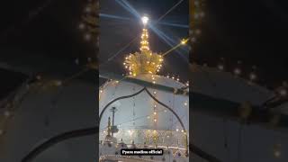 Garib Aye hai dar par tere Garib Nawaz | Ya Khwaja Garib Nawaz | Garib Nawaz status #chhattisgarh