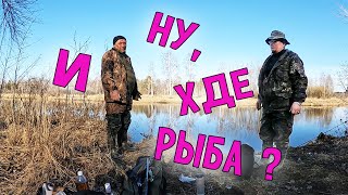 Рыбалка на поплавок. Чусовая. Ждем лето 2022.