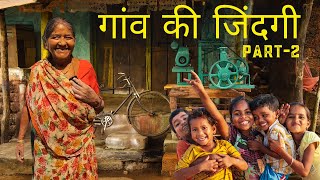 Village Life | Comedy | EP-02