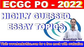 ECGC PO Important Essay Topics - 2022